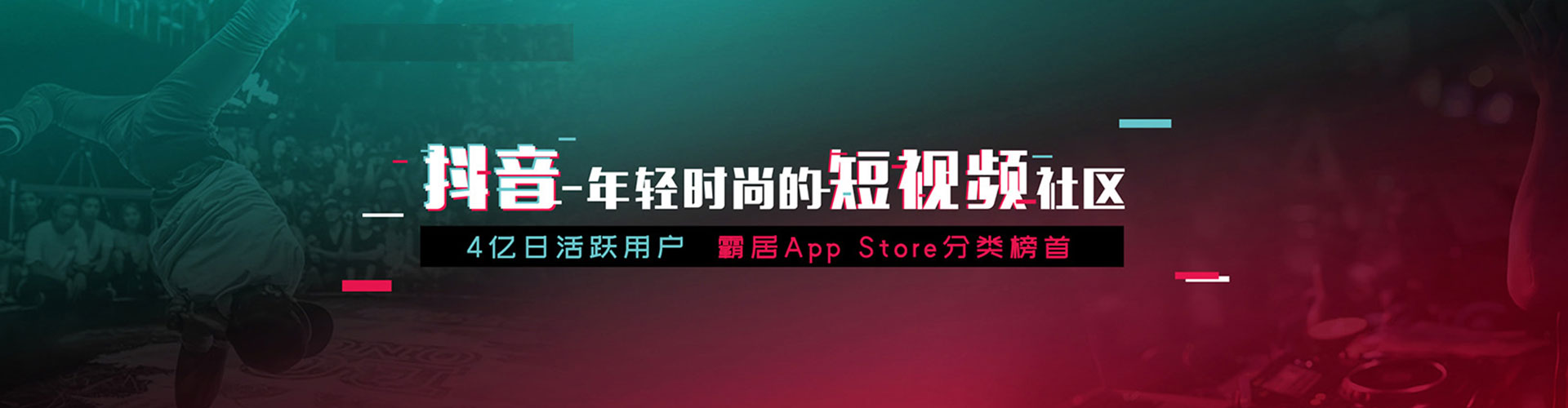 祁县信息流开户