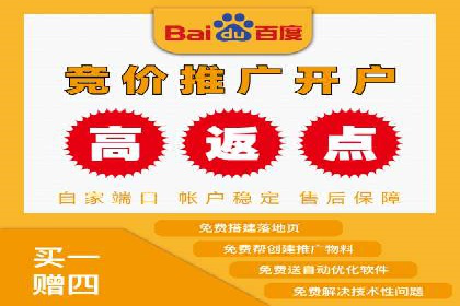 信息流广告公司案例解析：大数据应用实例