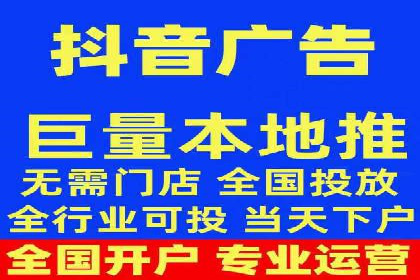 竞价推广的智慧：如何让品牌在市场中脱颖而出